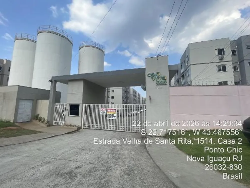 Apartamento, 1 quarto, 43 m² - Foto 1