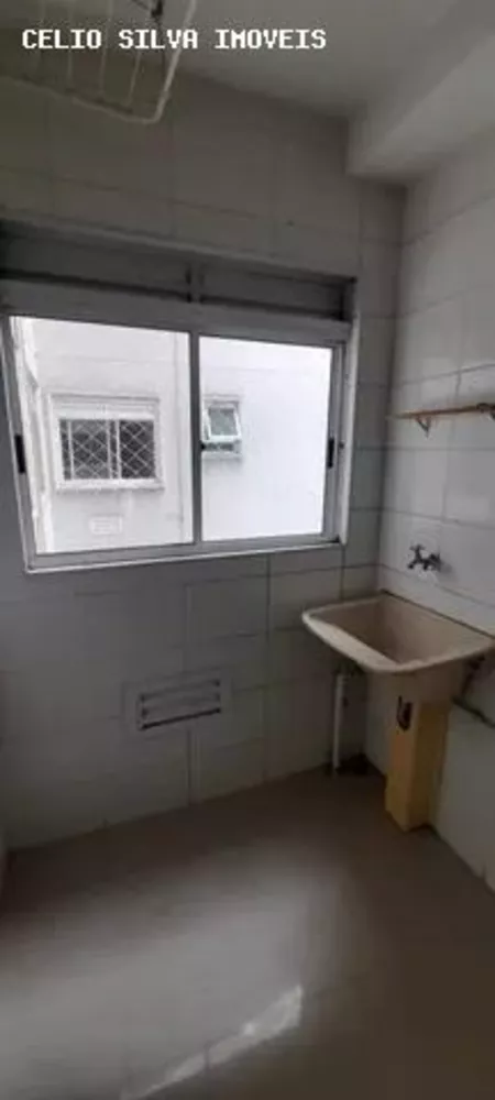Apartamento, 2 quartos - Foto 5