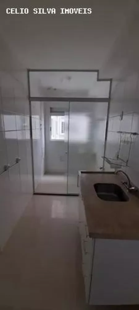 Apartamento, 2 quartos - Foto 3