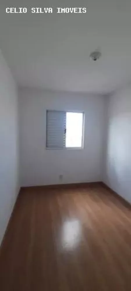Apartamento, 2 quartos - Foto 1
