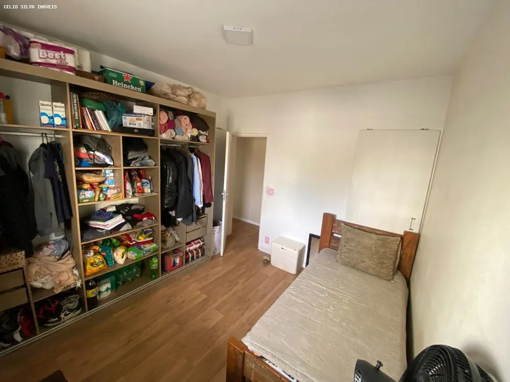 Apartamento, 2 quartos - Foto 3