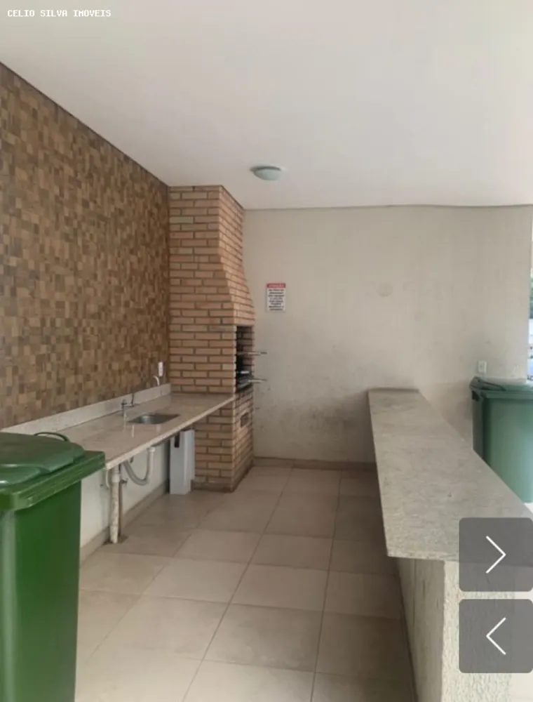 Apartamento, 2 quartos - Foto 3