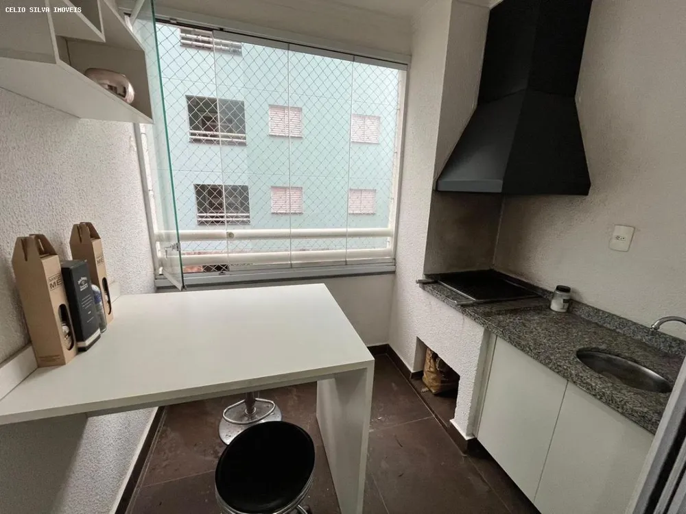 Apartamento, 2 quartos - Foto 5