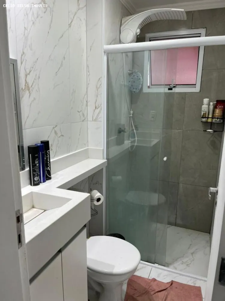 Apartamento, 2 quartos - Foto 7