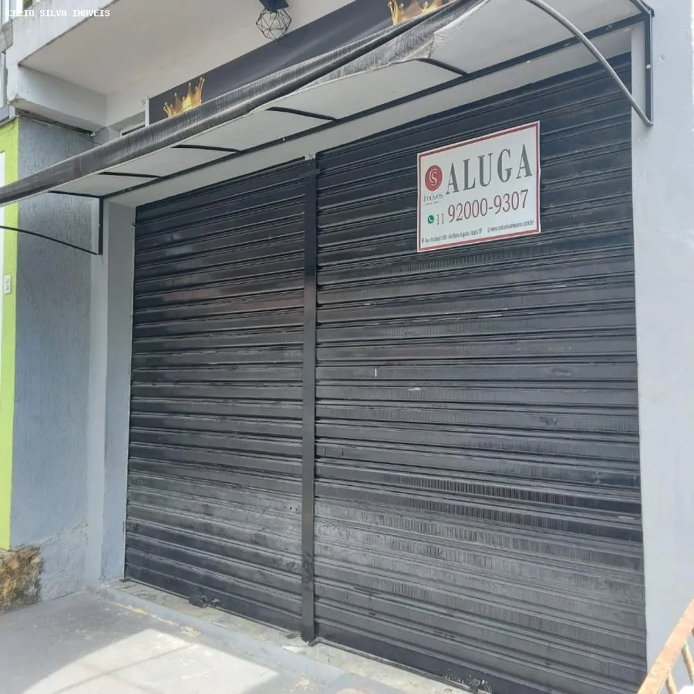 Sala-Conjunto - Foto 1