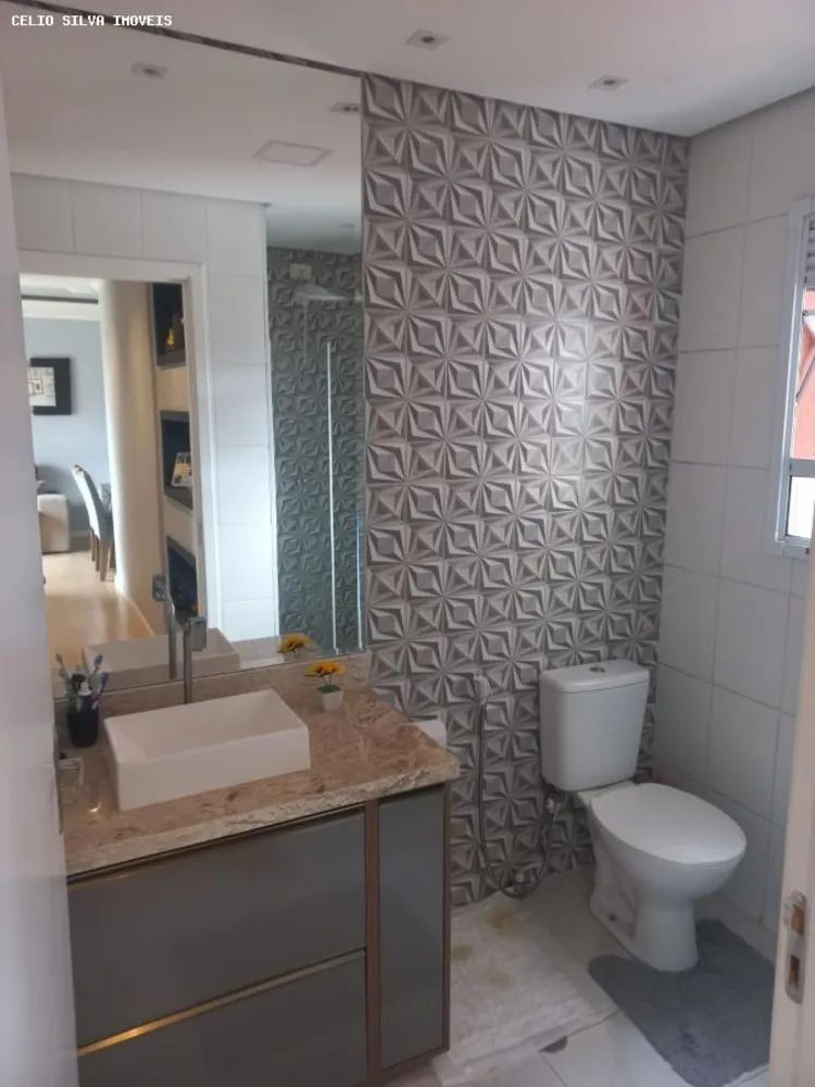 Apartamento, 2 quartos - Foto 2
