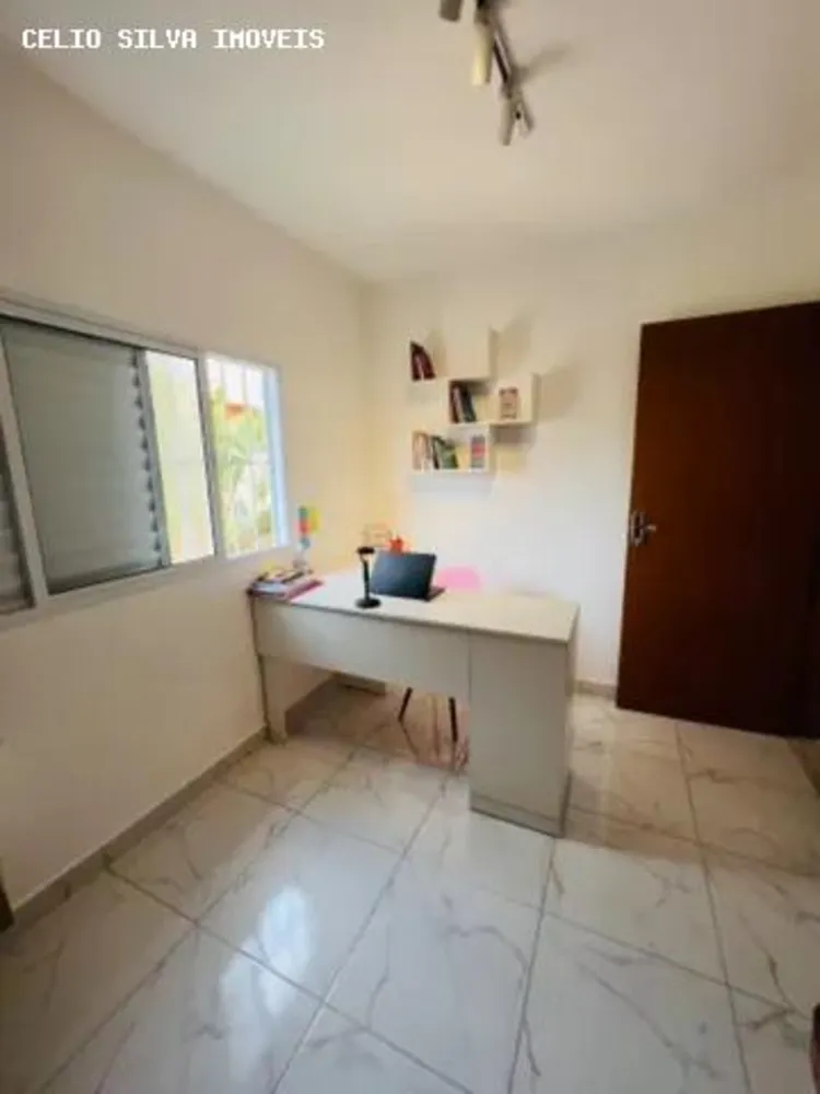 Apartamento, 2 quartos - Foto 7