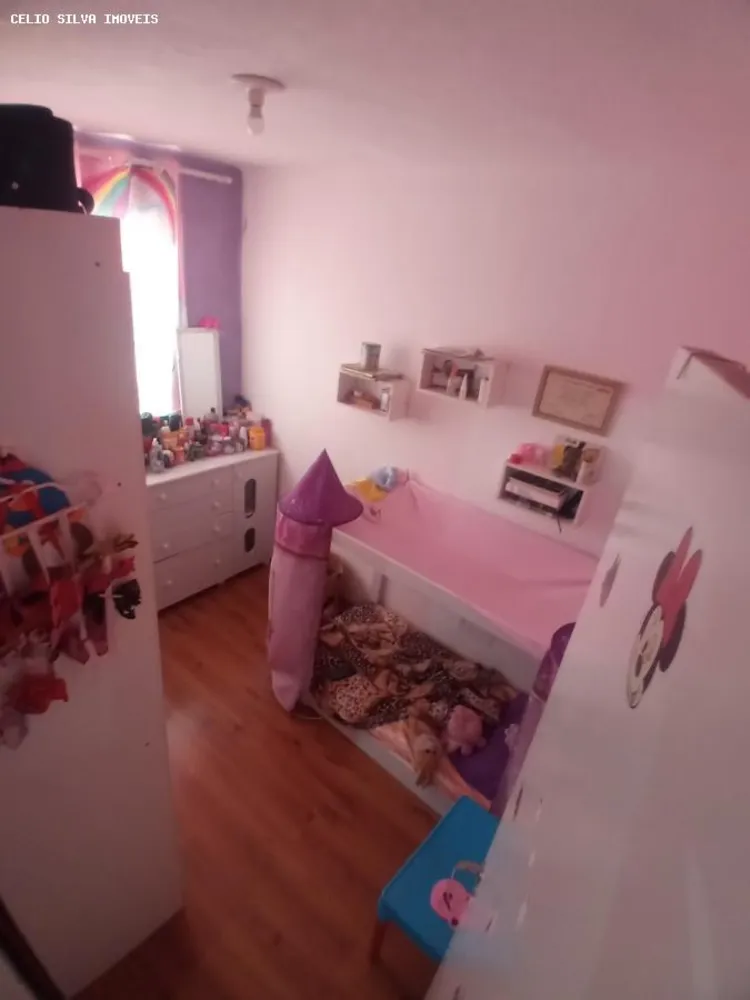 Apartamento, 2 quartos - Foto 1