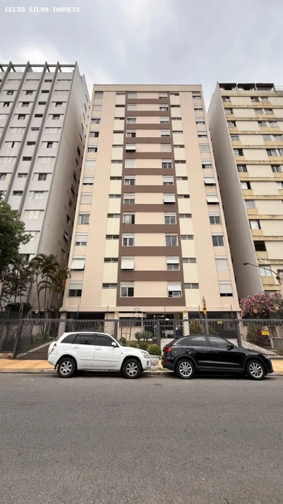 Apartamento, 2 quartos - Foto 1