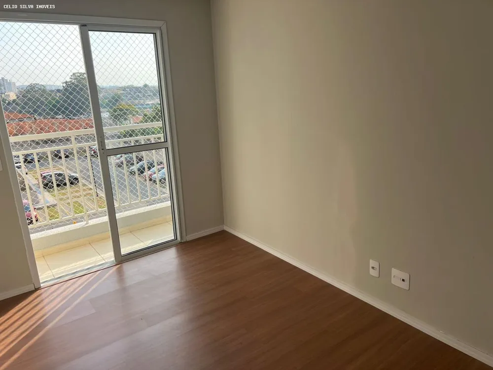 Apartamento, 2 quartos - Foto 3
