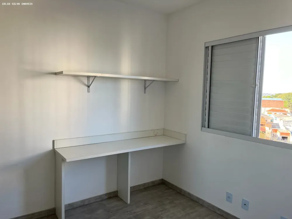 Apartamento, 2 quartos - Foto 2
