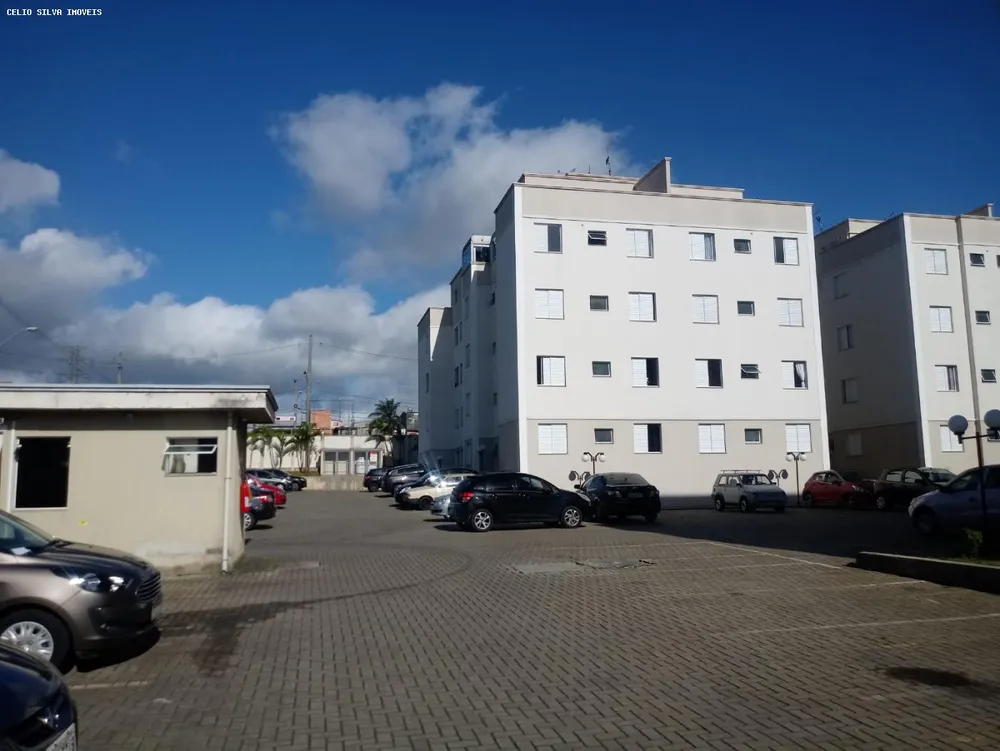 Apartamento, 2 quartos - Foto 1