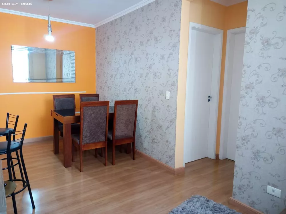 Apartamento, 2 quartos - Foto 2
