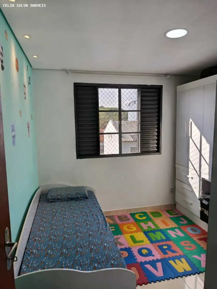 Apartamento, 2 quartos, 48 m² - Foto 1
