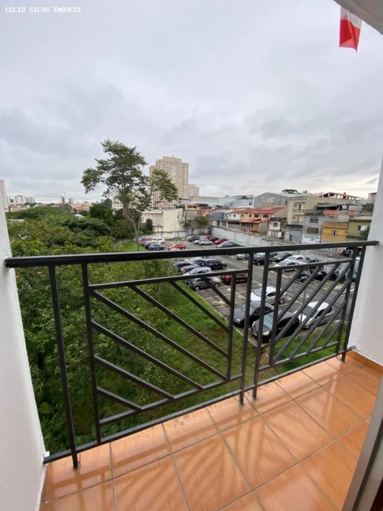 Apartamento, 2 quartos - Foto 1