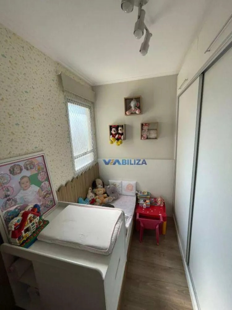 Apartamento, 3 quartos, 67 m² - Foto 2