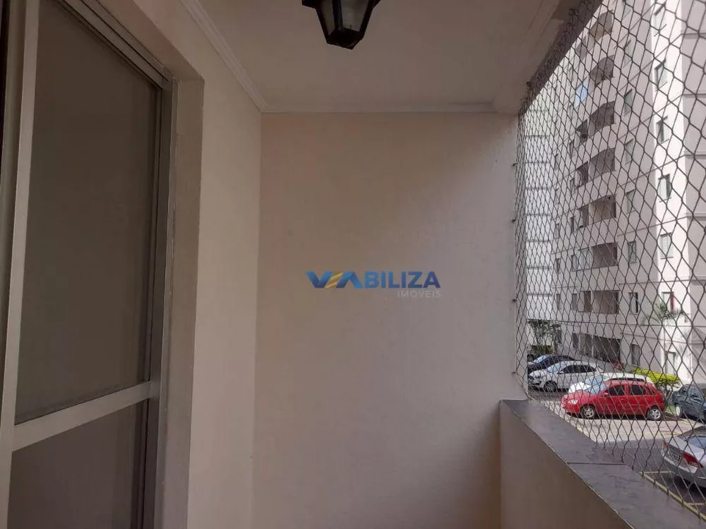 Apartamento à venda com 3 quartos, 72m² - Foto 23