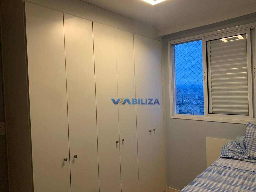 Apartamento, 2 quartos, 53 m² - Foto 1