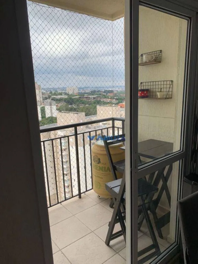 Apartamento, 2 quartos, 53 m² - Foto 1