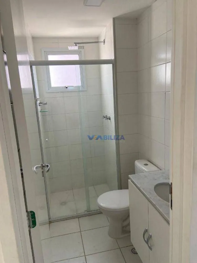 Apartamento, 2 quartos, 66 m² - Foto 7