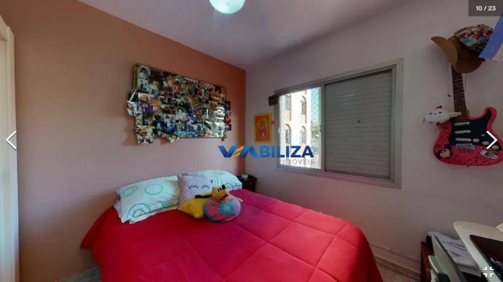 Apartamento, 2 quartos, 68 m² - Foto 15