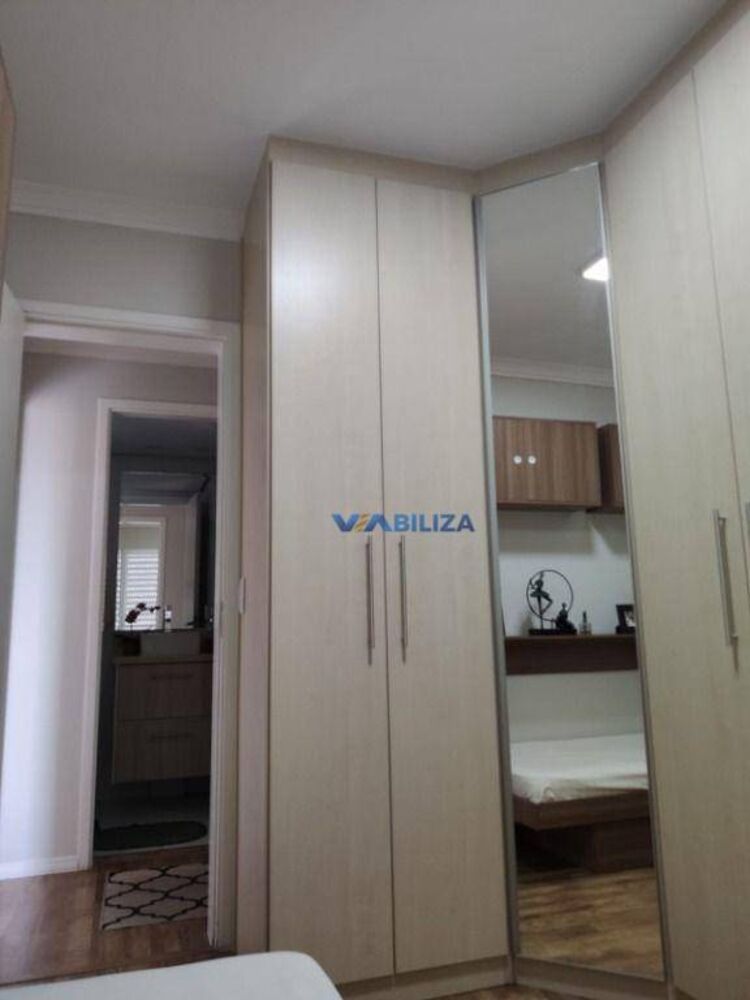 Apartamento, 2 quartos, 63 m² - Foto 1