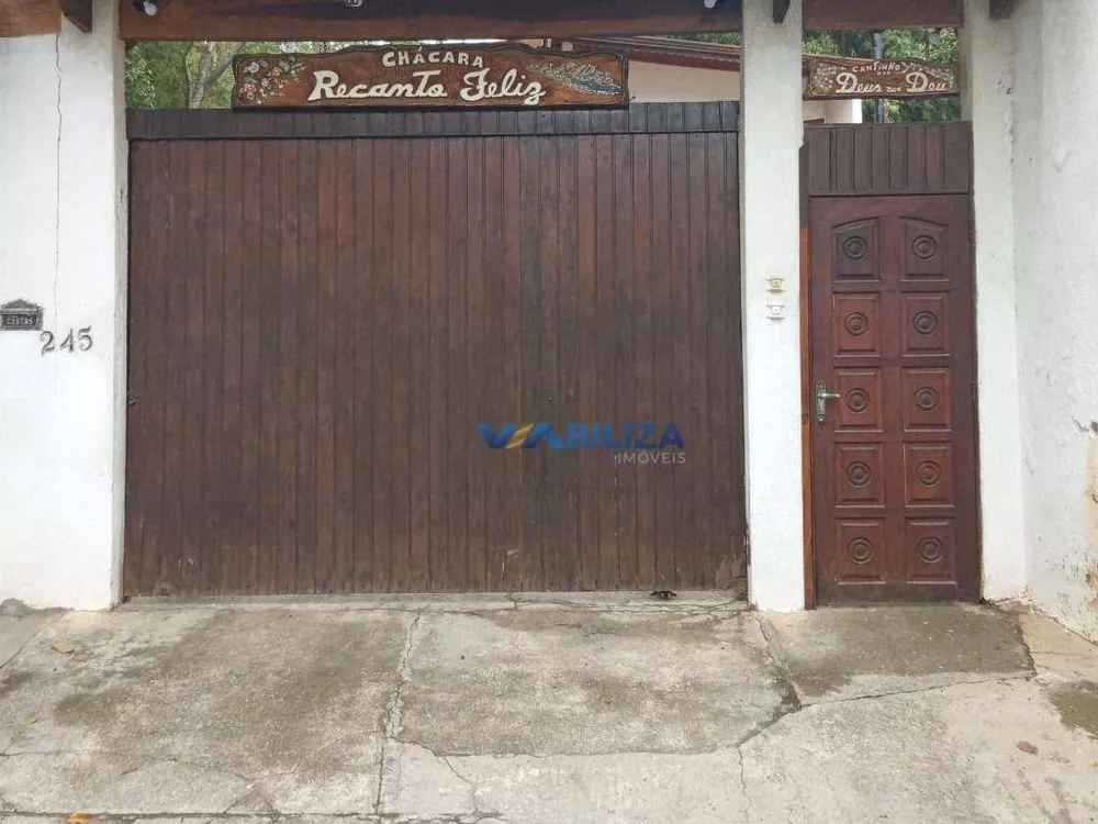 Chácara, 3 quartos, 2200 m² - Foto 3