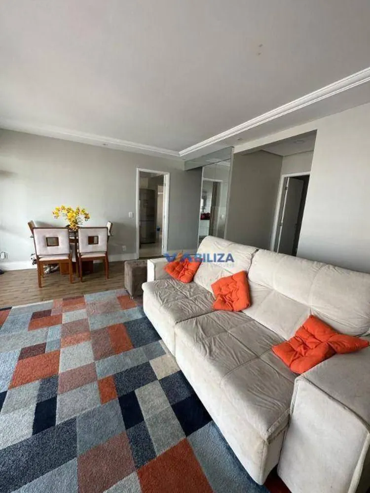 Apartamento, 4 quartos, 150 m² - Foto 1