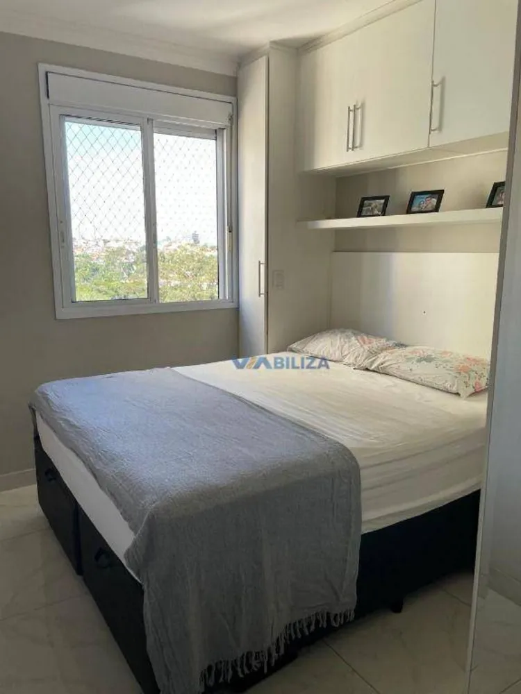 Apartamento, 2 quartos, 88 m² - Foto 8