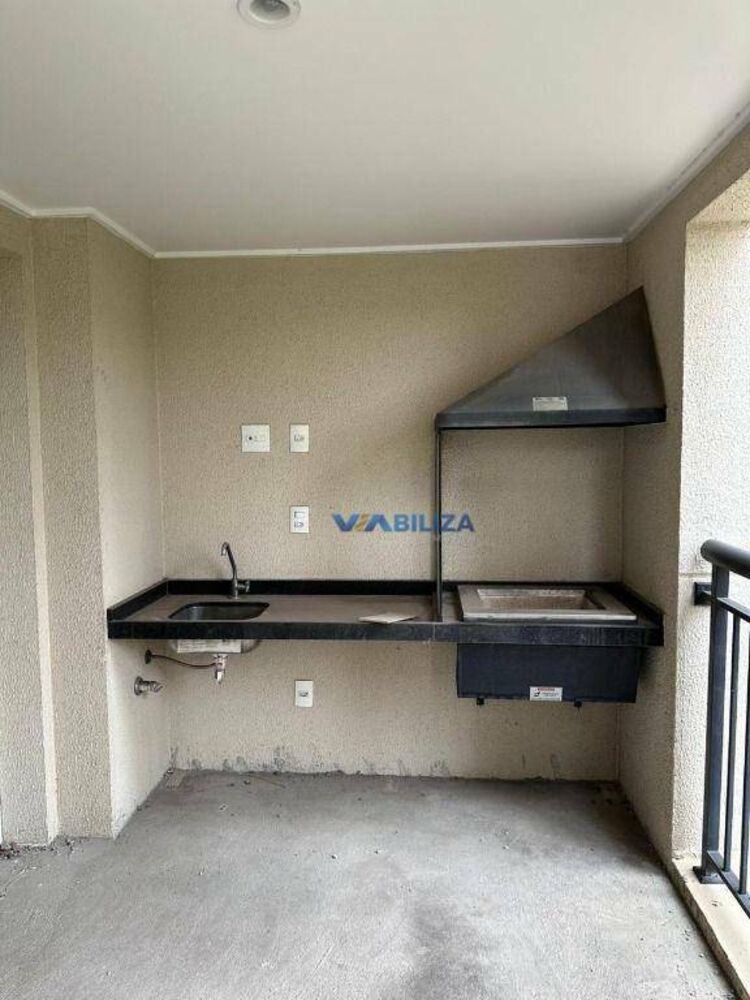 Apartamento, 2 quartos, 68 m² - Foto 1