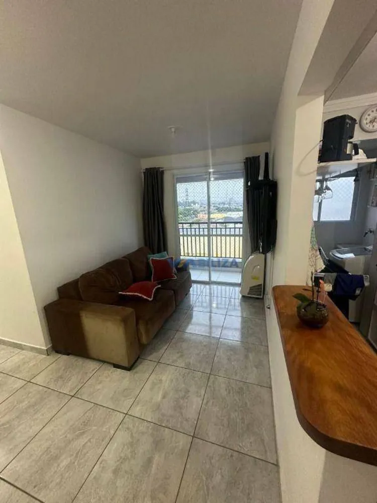 Apartamento, 2 quartos, 48 m² - Foto 1