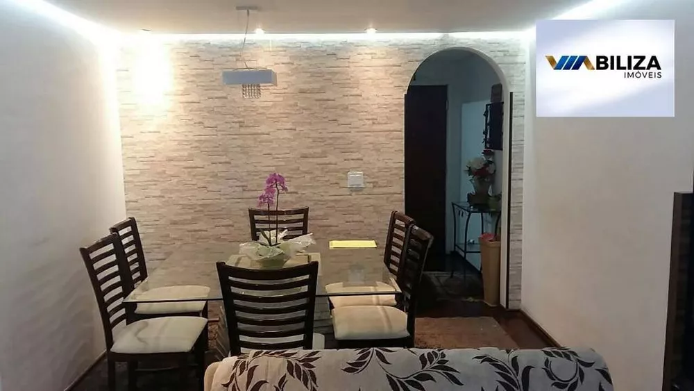 Apartamento, 3 quartos, 90 m² - Foto 14