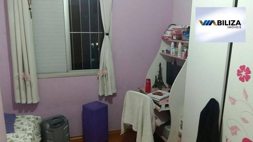 Apartamento, 3 quartos, 90 m² - Foto 6