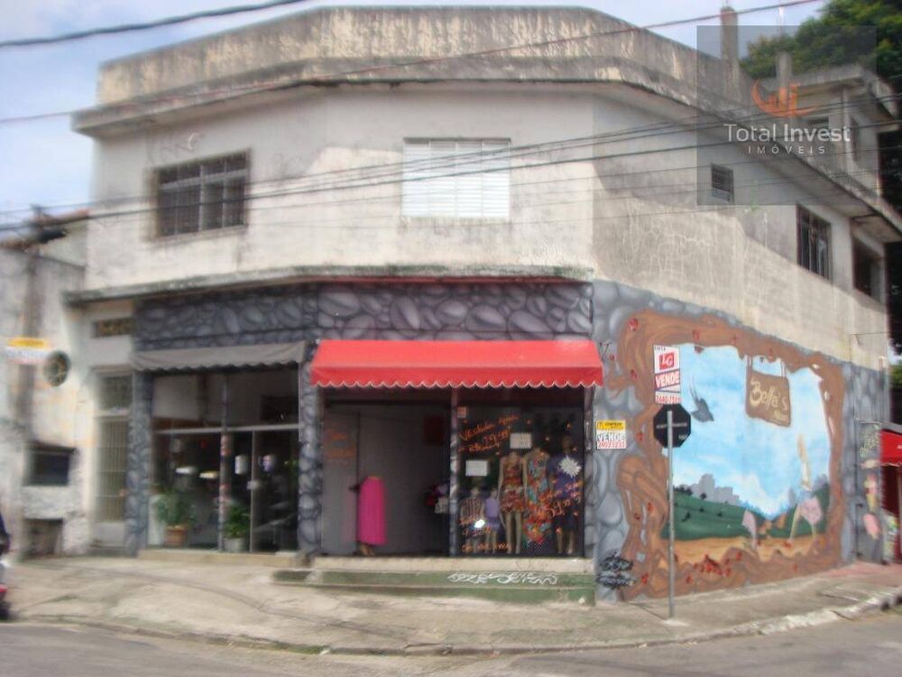 Sobrado, 2 quartos, 500 m² - Foto 3
