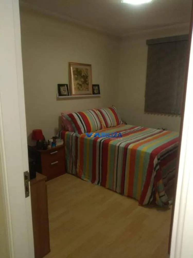 Apartamento, 2 quartos, 75 m² - Foto 2