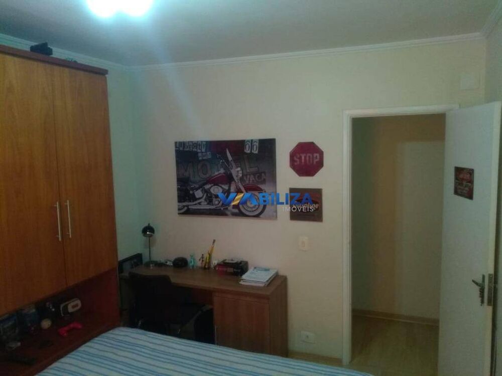 Apartamento, 2 quartos, 75 m² - Foto 2