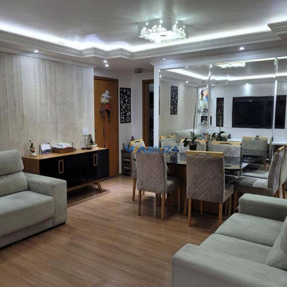 Apartamento, 3 quartos, 76 m² - Foto 1
