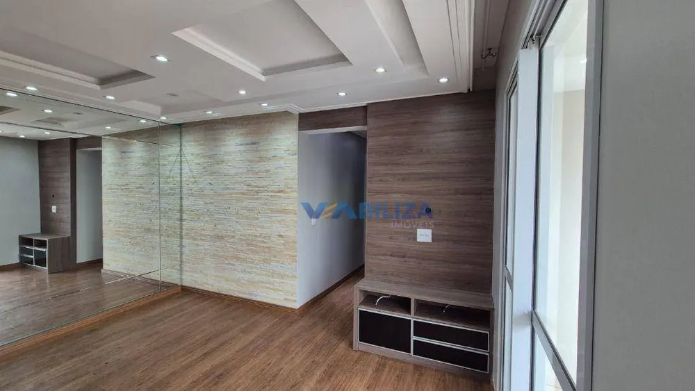 Apartamento, 2 quartos, 58 m² - Foto 2