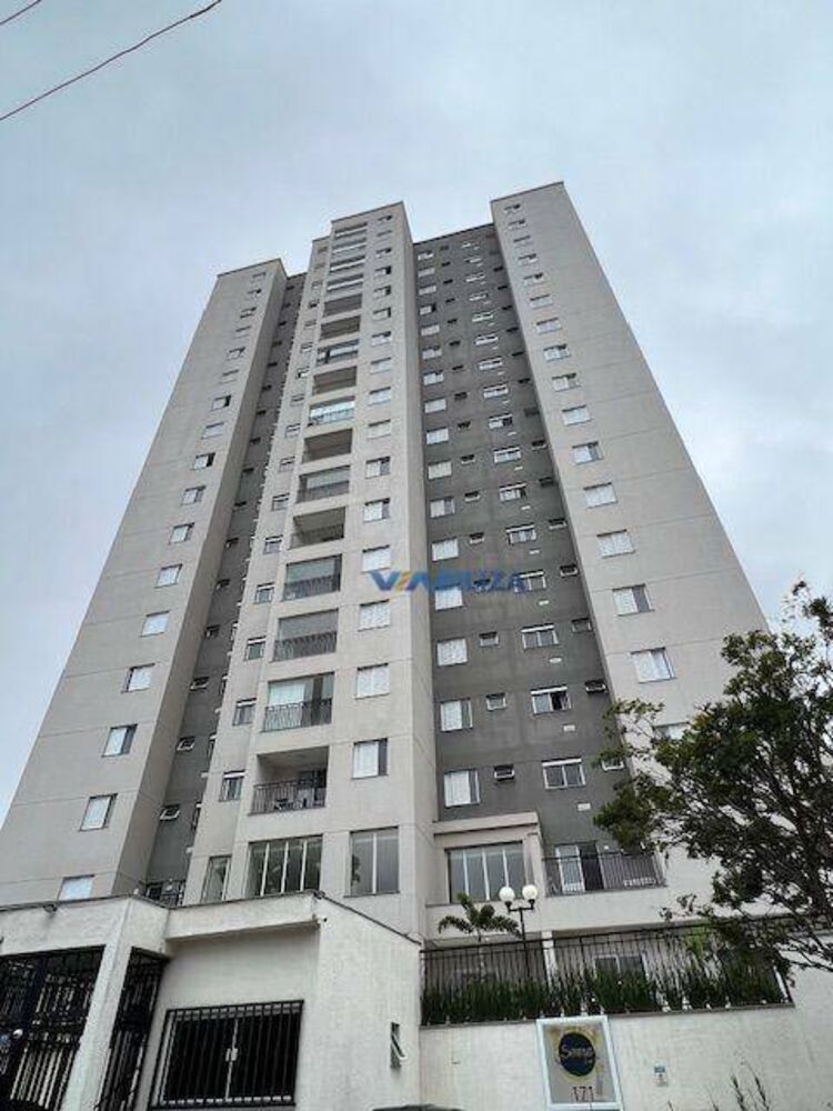 Apartamento à venda com 2 quartos, 58m² - Foto 1