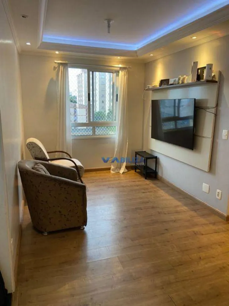 Apartamento, 2 quartos, 50 m² - Foto 1