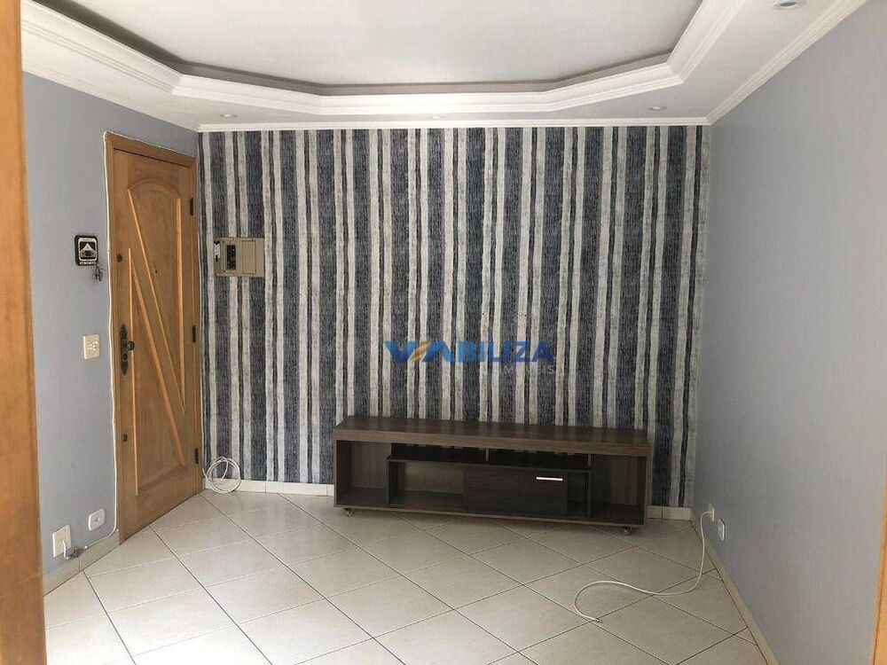 Apartamento, 2 quartos, 70 m² - Foto 9