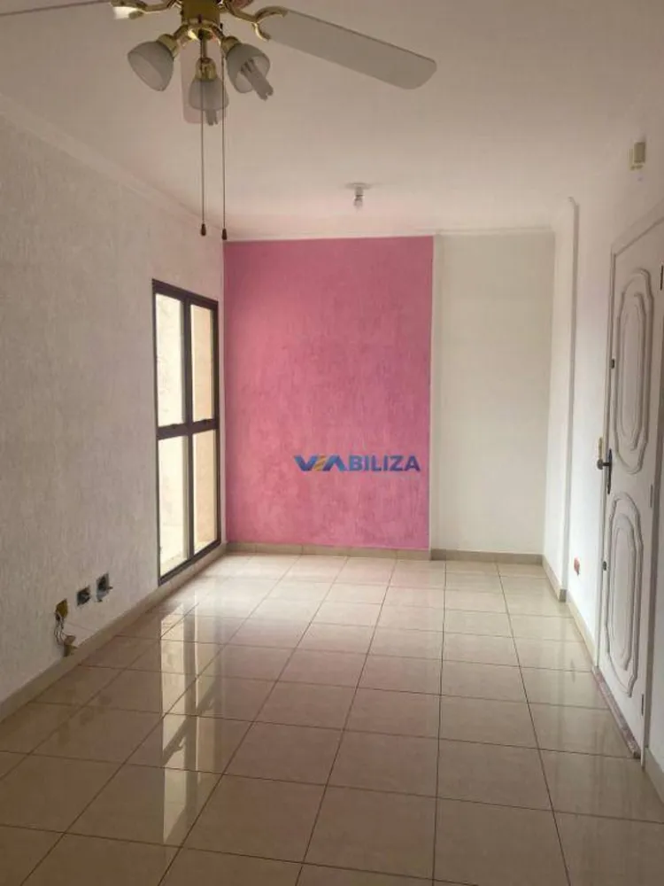 Apartamento, 2 quartos, 57 m² - Foto 1