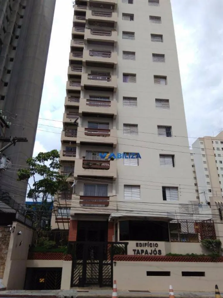 Apartamento, 2 quartos, 84 m² - Foto 1