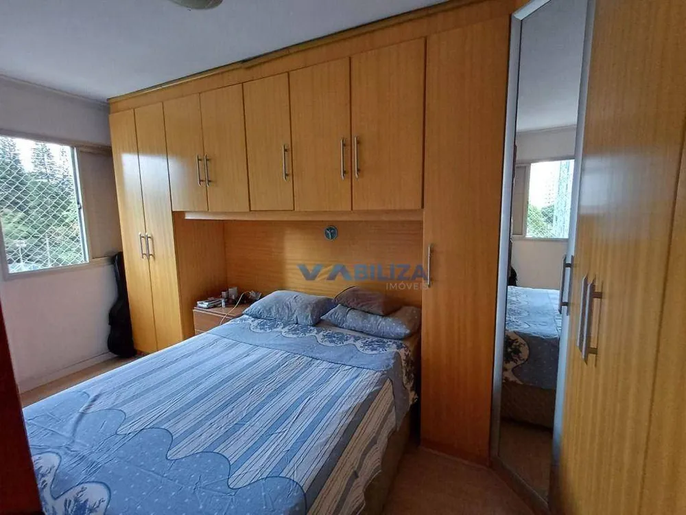 Apartamento, 2 quartos, 56 m² - Foto 2