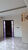 Sobrado, 3 quartos, 164 m² - Foto 9