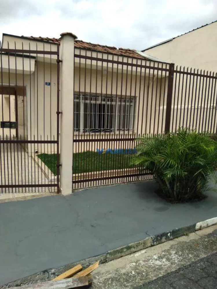 Casa, 1 quarto, 84 m² - Foto 5
