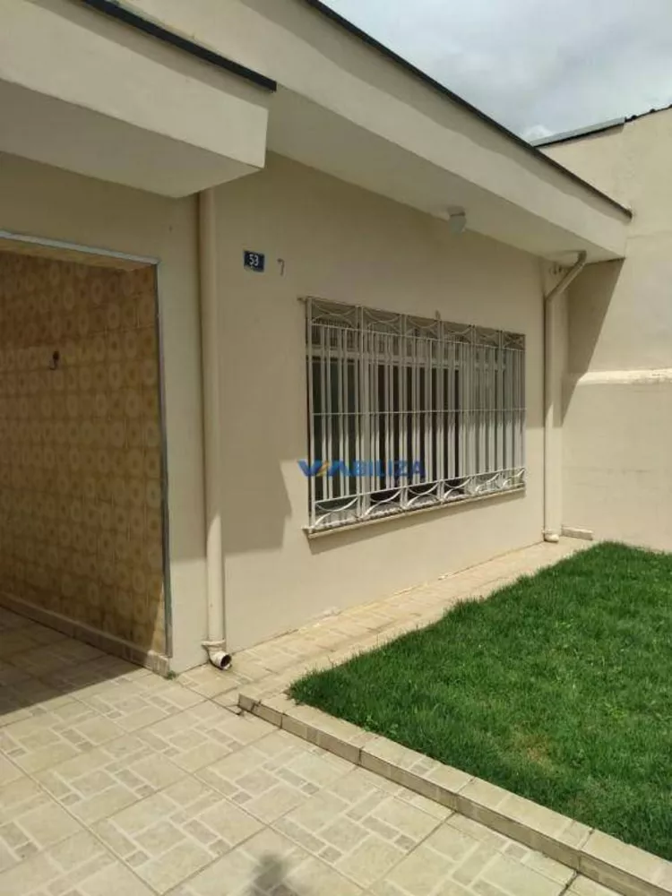 Casa à venda com 1 quarto, 84m² - Foto 1