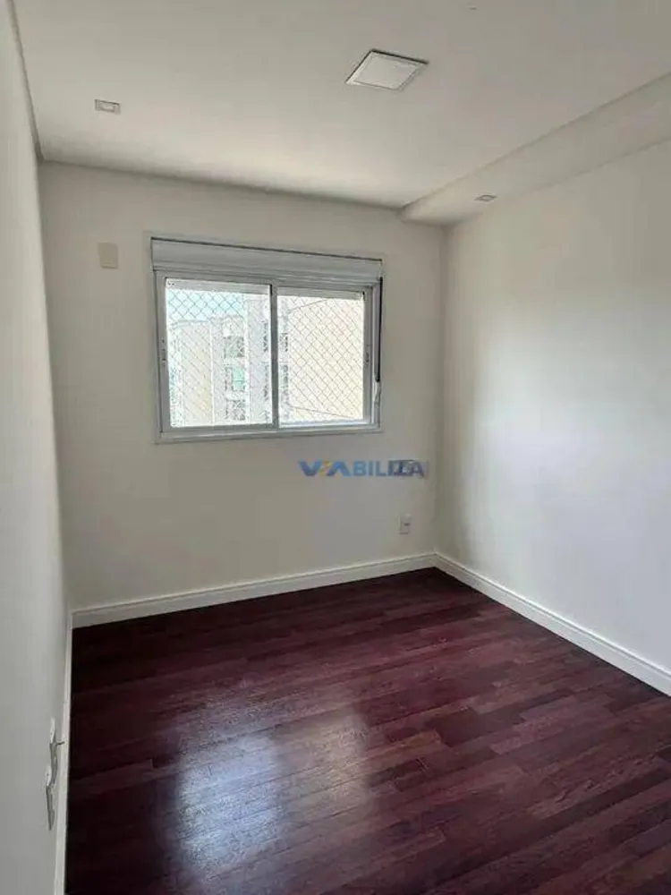 Apartamento, 2 quartos, 68 m² - Foto 4