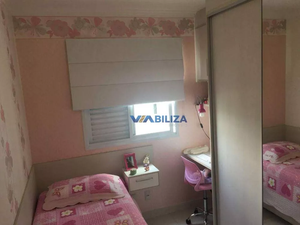 Apartamento, 2 quartos, 58 m² - Foto 4