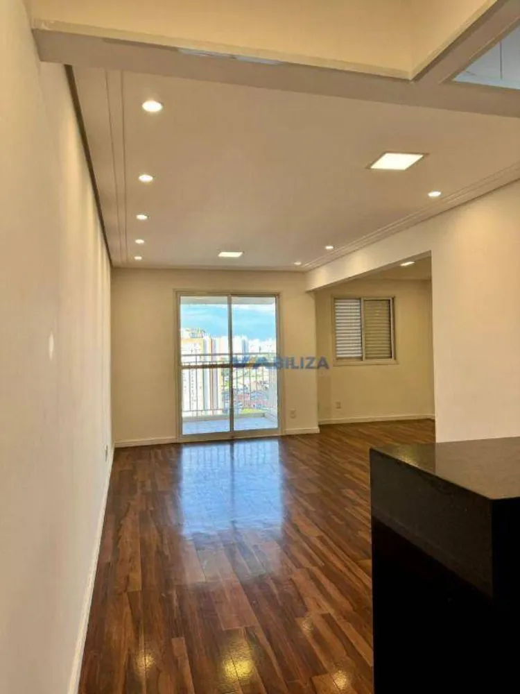Apartamento, 2 quartos, 75 m² - Foto 3